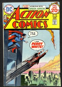 Action Comics #436 (1974)