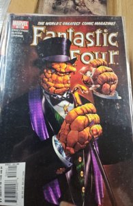 Fantastic Four #528 (2005)