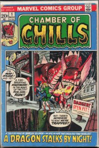 Chamber of Chills #1 (1972)