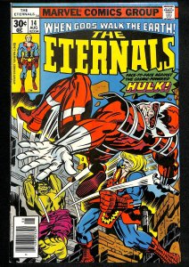 The Eternals #14 (1977)