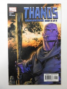 Thanos #8 (2004)