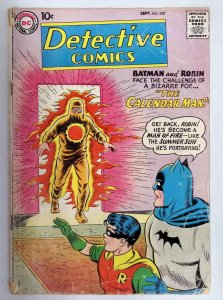 Detective Comics #259 (1958)