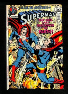 Superman #242 Neal Adams Cover!