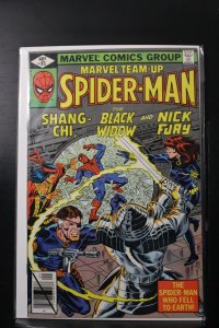 Marvel Team-Up #85 (1979)