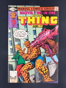 Marvel Two-in-One #70 (1980)