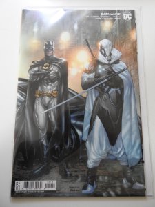 Batman #121 Variant Cover