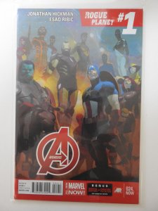 Avengers #24 (2014)