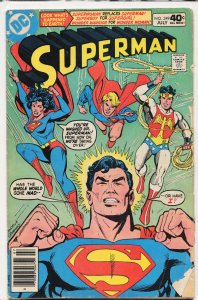 Superman #349 (1980) Superman
