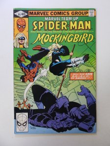 Marvel Team-Up #95 (1980) 1st appearance of Mockingbird VF- condition