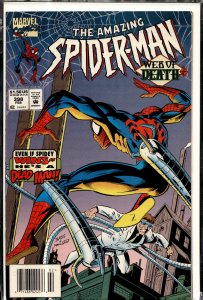 The Amazing Spider-Man #398 (1995) Spider-Man