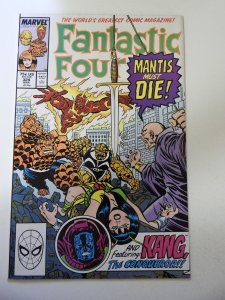 Fantastic Four #324 (1989)