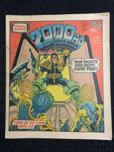 1981 July 18 2000 A.D. JUDGE DREDD #221 VG/FN 5.0 Strontium Dog Carlos Eiquerra