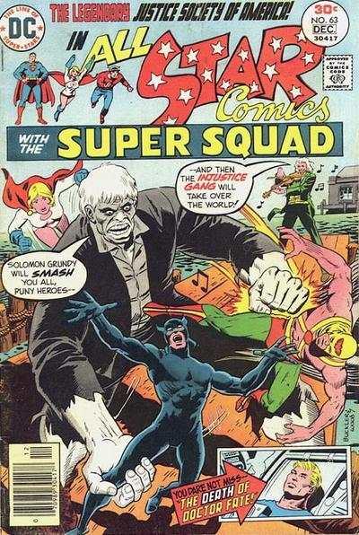 All Star Comics (1940 series) #63, VF- (Stock photo)