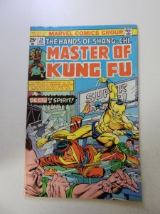 Master of Kung Fu #28 (1975) VF- condition