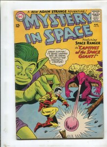 MYSTERY IN SPACE #93 (6.0) THE CONVICT TWINS FROM SPACE!