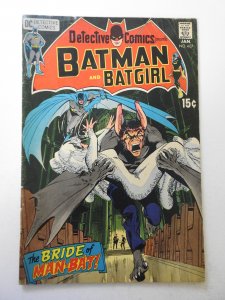 Detective Comics #407 (1971) VG Condition moisture stain