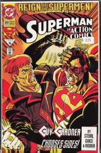 Action Comics #688 (1993) Guy Gardner