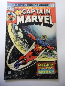 Captain Marvel #37 (1975) VG/FN Condition