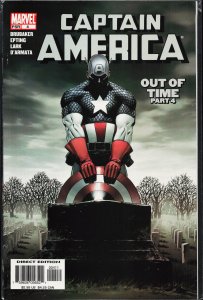 Captain America #4 (2005) Captain America