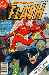 Flash, The (1st Series) #252 VG ; DC | low grade comic August 1977 Elongated Man
