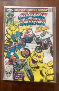 Captain America #269 (1982)