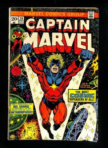 Captain Marvel (1968) #29