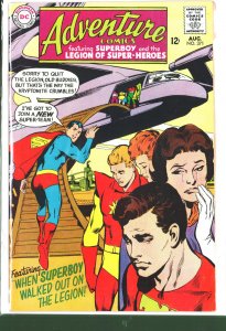 Adventure Comics #371 (1968)