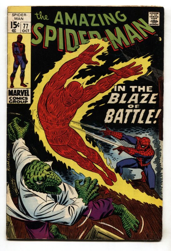 Amazing Spider-Man #77 1969- Lizard Human Torch FN