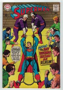 SUPERMAN 206 F-VF NEAL ADAMS COVER