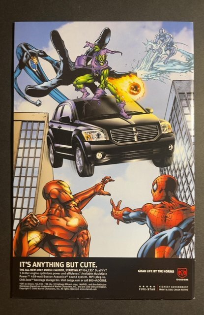 Ultimate Power #2 (2007)