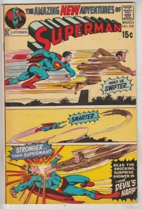 Superman #235 (Mar-71) VF High-Grade Superman