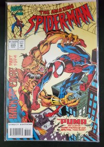 The Amazing Spider-Man #395 (1994)