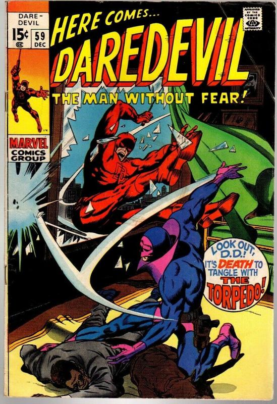 DAREDEVIL 59 VG Dec. 1969