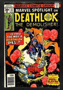 Marvel Spotlight #33 (1977)