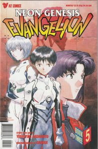 Neon Genesis Evangelion: Book Three # 5 VF+ Viz Comics Yoshiyuki Sadamoto [Y1]