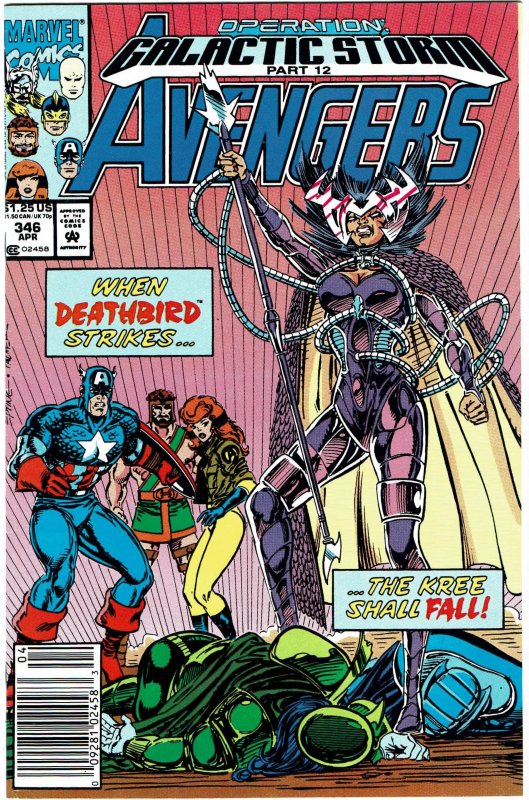 Avengers #346  1st Starforce, Newsstand  NM