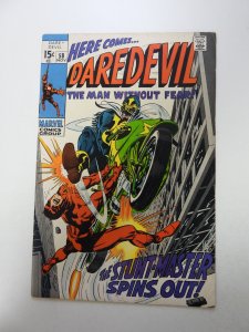 Daredevil #58 (1969) FN/VF condition