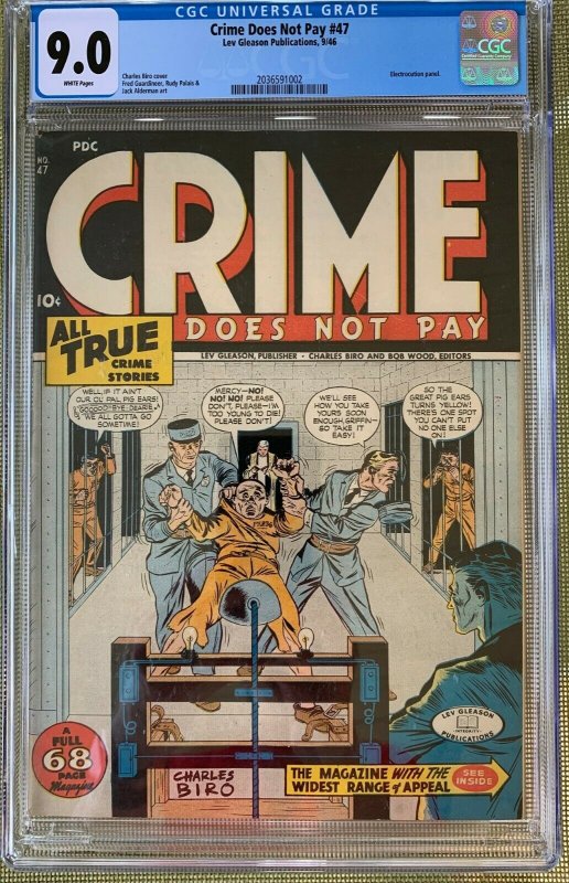 Crime Does Not Pay #47 (1946) CGC 9.0 -- White pages; Electric chair cover
