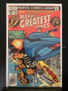 Marvel's Greatest Comics #76 (1978)