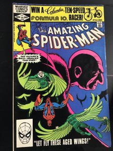 The Amazing Spider-Man #224 Direct Edition (1982)