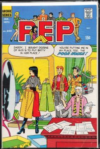 Pep Comics #249 (1971)