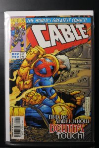 Cable #49 (1997)