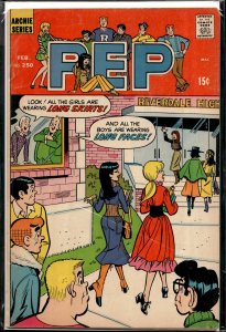 Pep Comics #250 (1971)