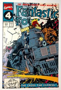 Fantastic Four #354 (1991) 1st appearance of Casey