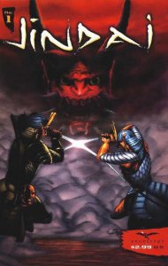 Jindai #1, NM (Stock photo)