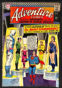 Adventure Comics #354 (1967)