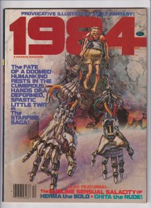 1984 #10 (1979)