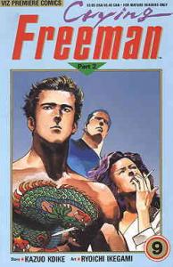 Crying Freeman Part 2 #9 VF ; Viz | Viz Premiere Comics Last Issue