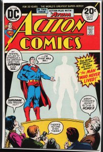Action Comics #427 (1973) Superman