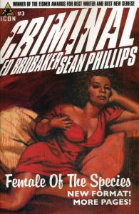 Criminal (Vol. 2) #3 VF/NM ; Icon | Ed Brubaker - Sean Phillips